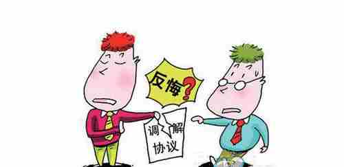 黔南防水公司.png