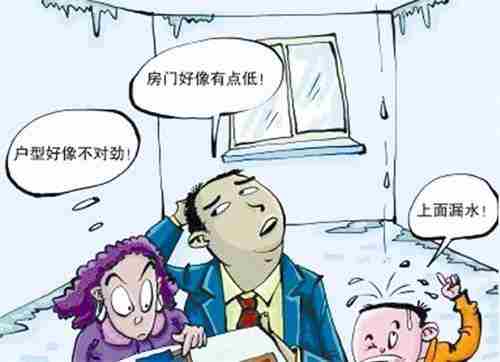 黔南防水公司.jpg